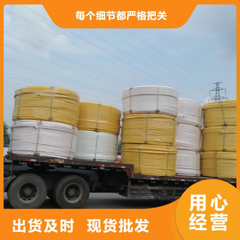 
12/9集束管制造厂家当地品牌