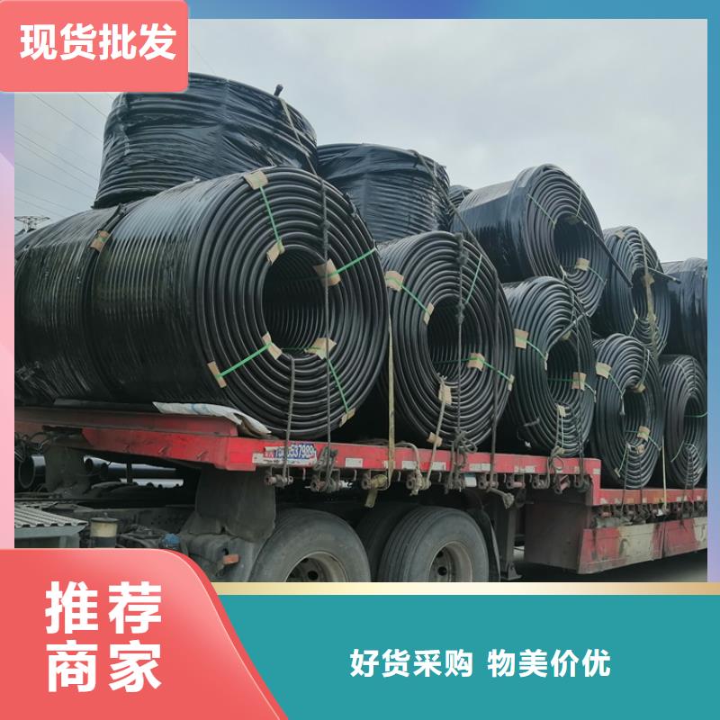 
PE集束管
信赖品质做服务