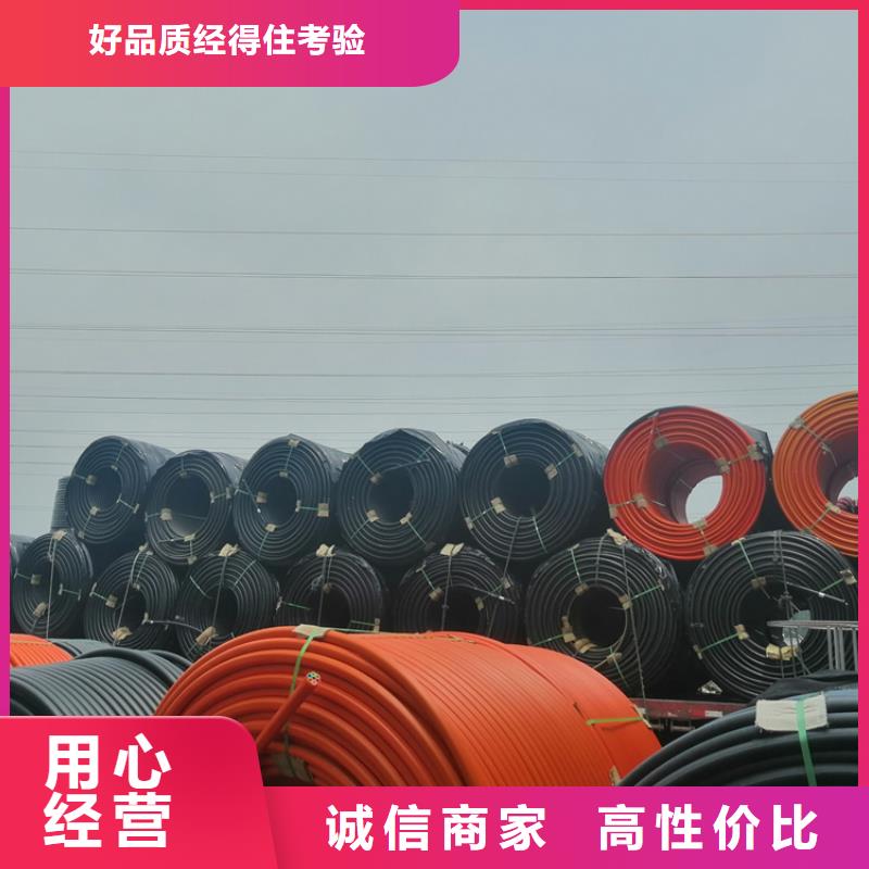 硅芯管*集束管_32硅芯管定制零售批发当日价格