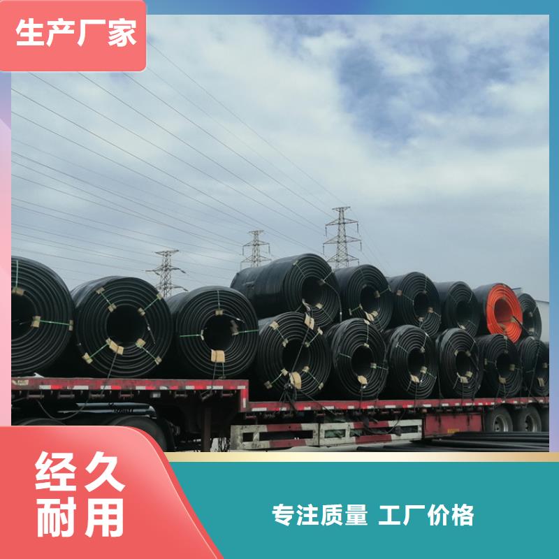 
pe硅芯管10年经验本地生产商