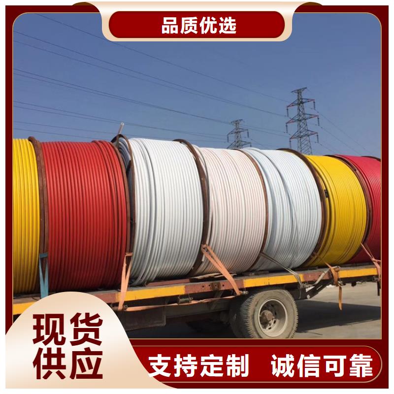 
PE集束管批发价当地经销商