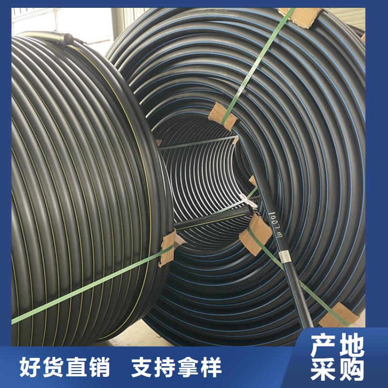 硅芯管*集束管PE给水管可放心采购高质量高信誉