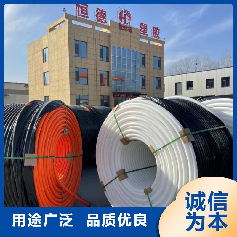 
微管集束管信息价格合理