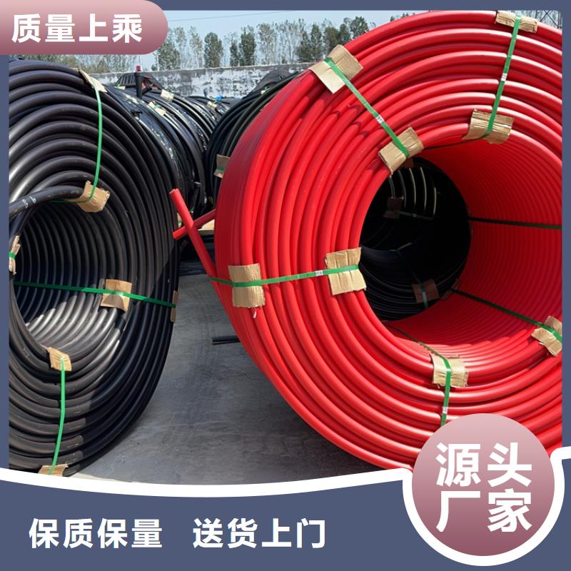 
通讯管道规格设备齐全支持定制
