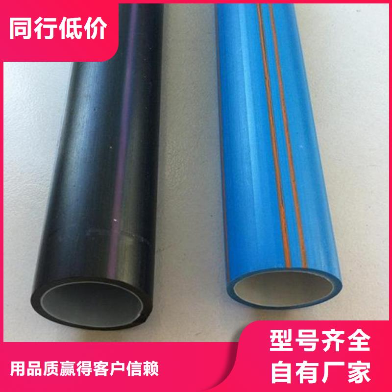 铝塑复合集束管型号齐全实力派厂家