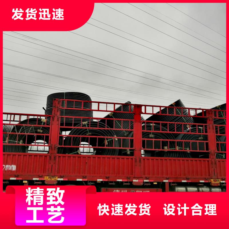 光缆保护管欢迎咨询当地货源