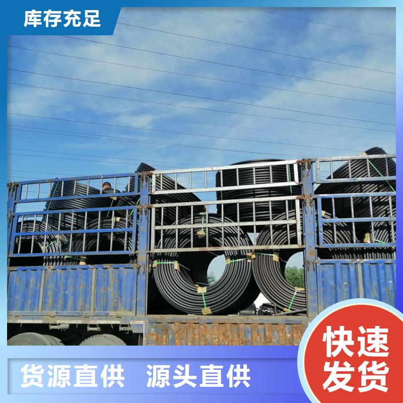 
pe硅芯管信赖同城服务商