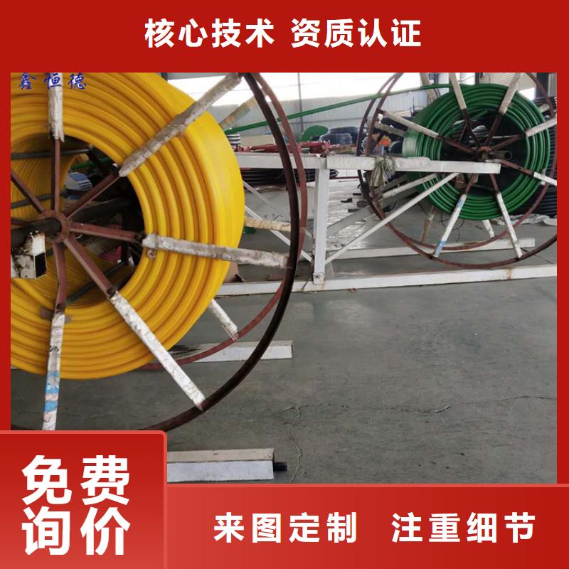 
40/33硅芯管
购买发货及时