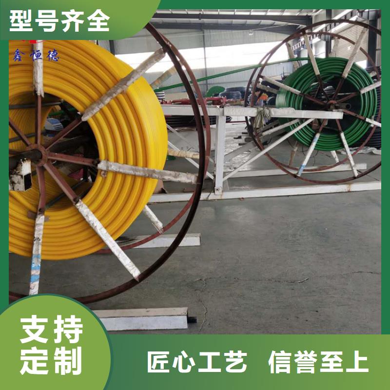硅芯管*集束管-PE给水管规格型号全本地生产商