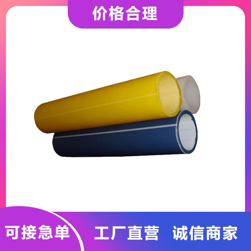 
14/10集束管实力厂家同城品牌