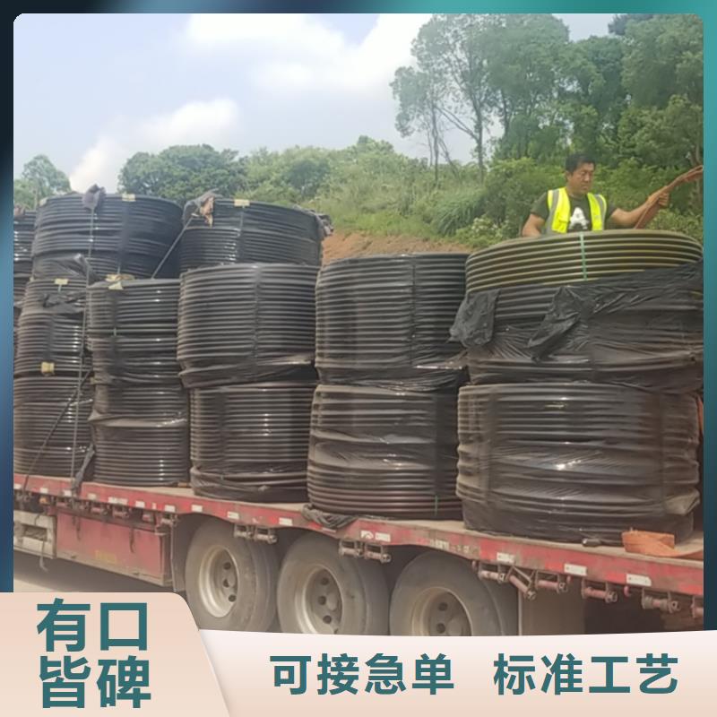 直埋集束管直销价格出货快