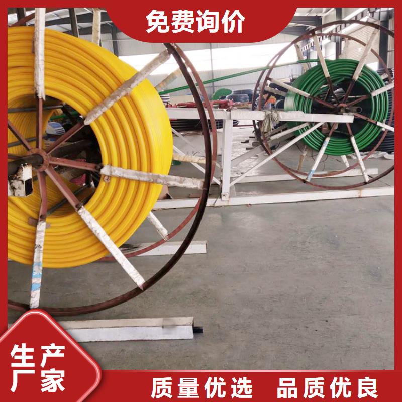 
铝塑集束管欢迎咨询源厂直销