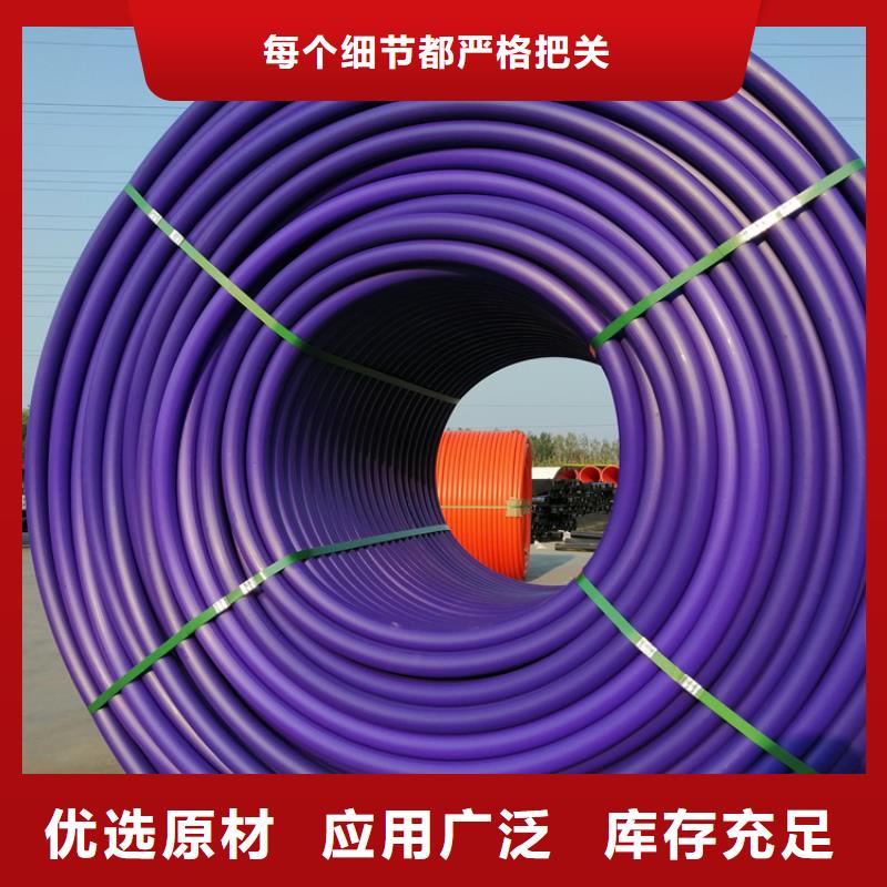 
14/10集束管
承接多家仓库发货