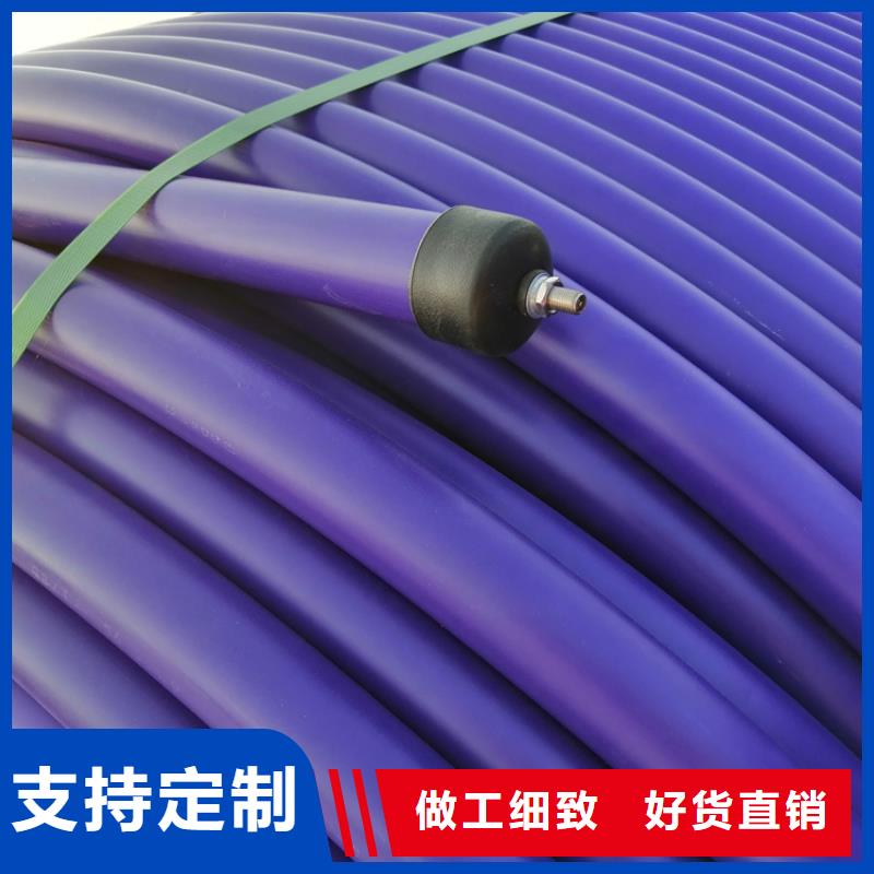 
50/41硅芯管实力雄厚当地品牌