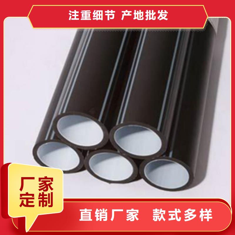 
40/33硅芯管品牌厂家品牌企业