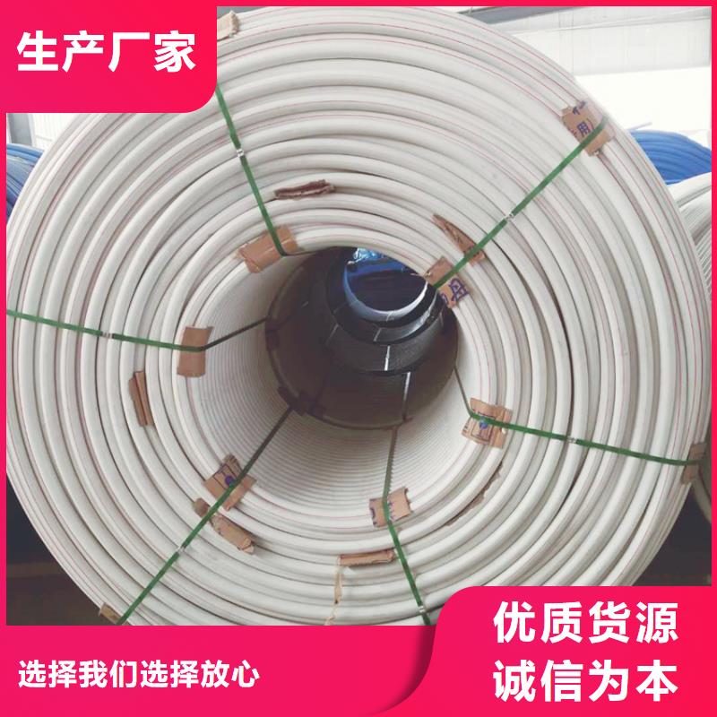 
4孔集束管直供厂家多年行业经验