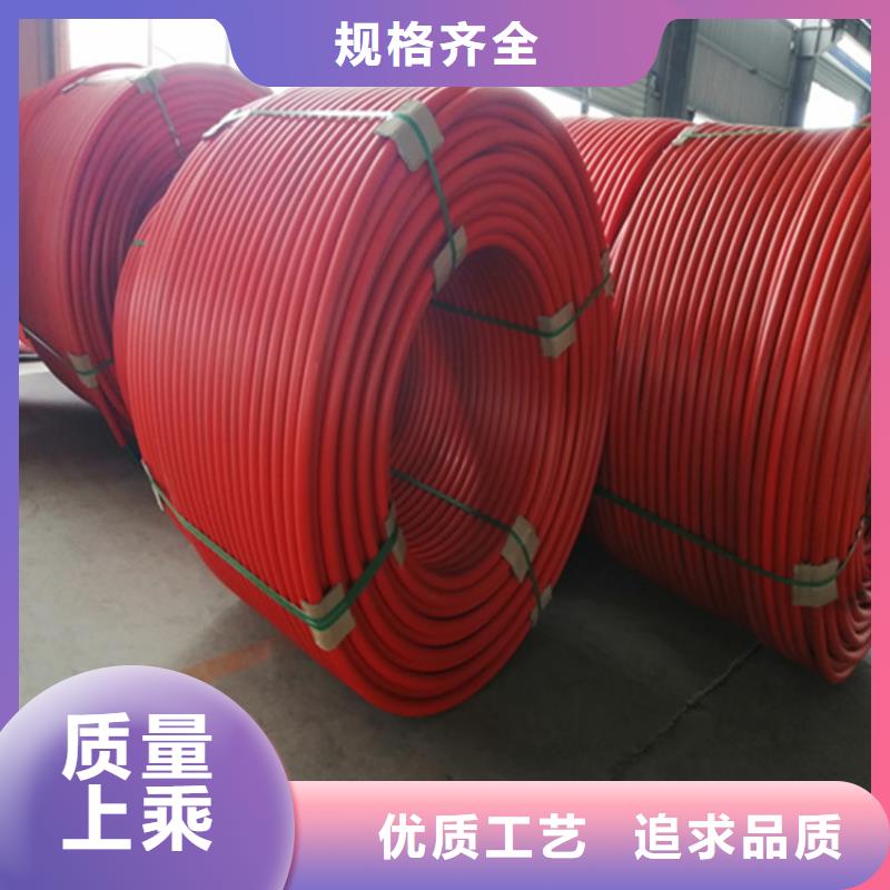PE集束管欢迎咨询按需设计