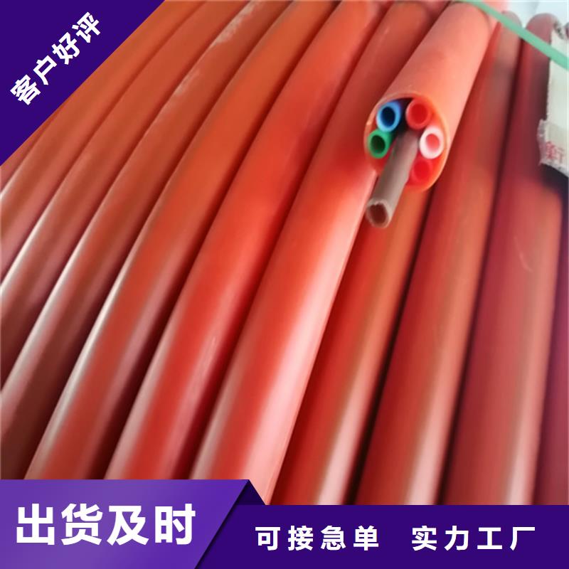 
4孔集束管良心厂家同城服务商