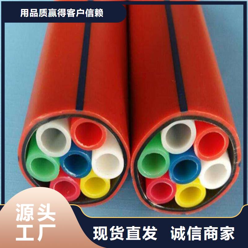 
塑料硅芯管生产基地本地经销商