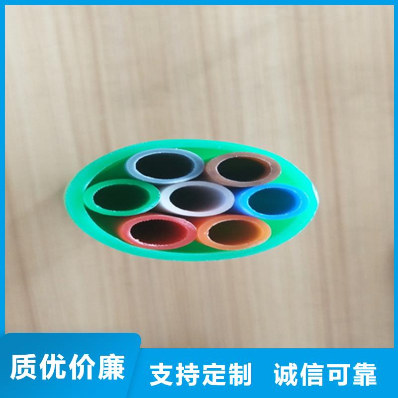 硅芯管售后完善同城品牌