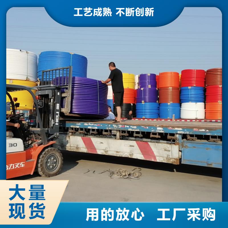 
塑胶硅芯管放心选择实地大厂