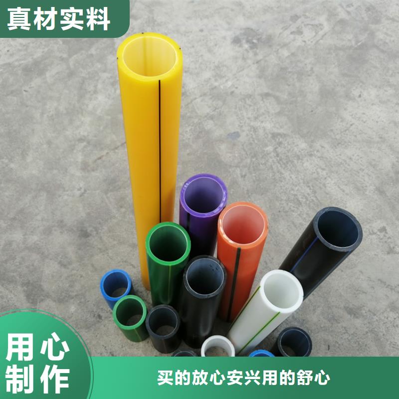 
40/33硅芯管免费拿样商家直供