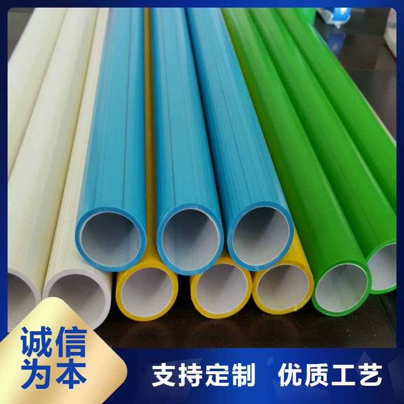 铝塑集束管欢迎订购同城供应商