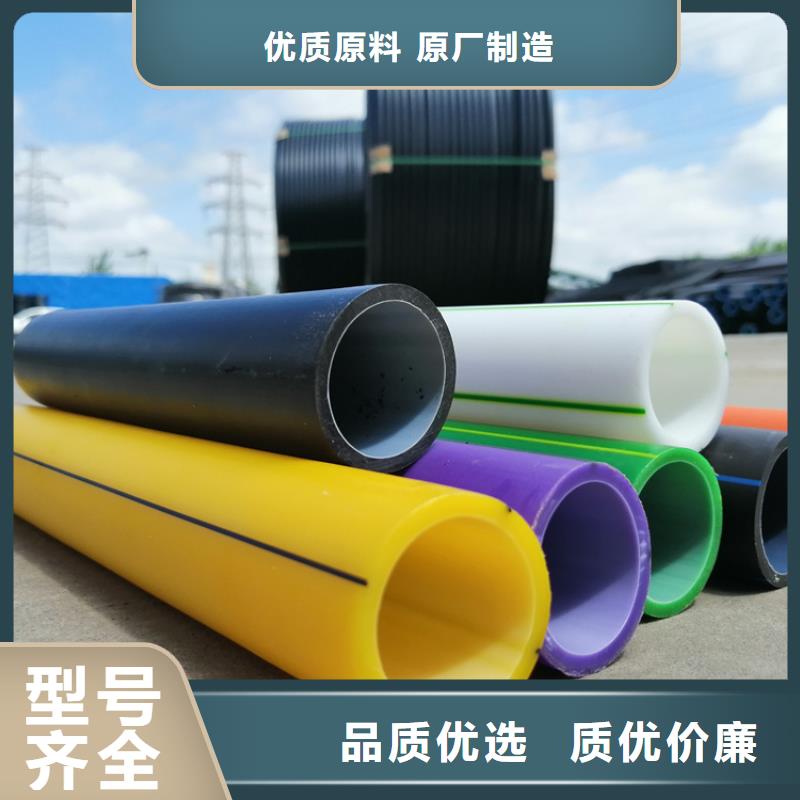 
直埋集束管现货齐全当地品牌