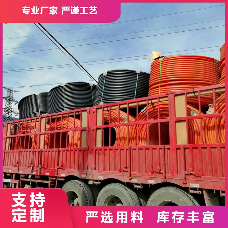 铝塑复合集束管承接从厂家买售后有保障