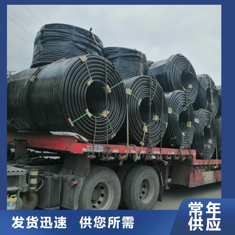 铝塑集束管现货充足当日价格