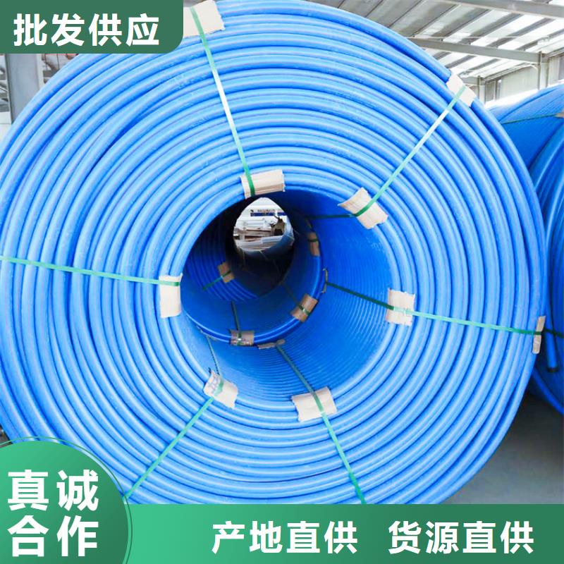硅芯管*集束管32硅芯管销售的是诚信本地生产厂家