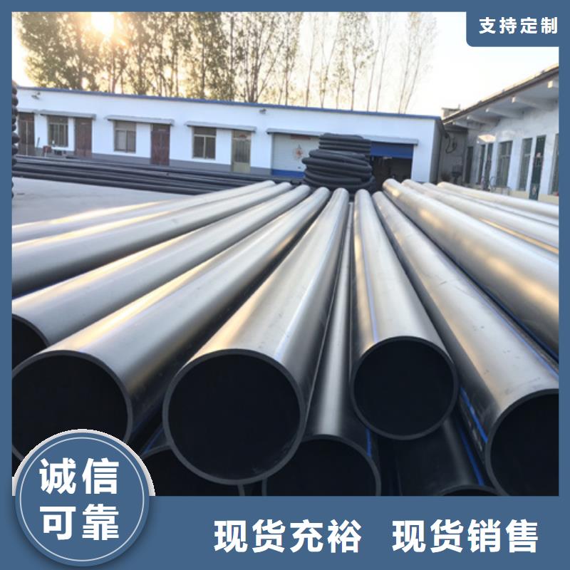 给水管管材规格型号承诺守信品质保障价格合理