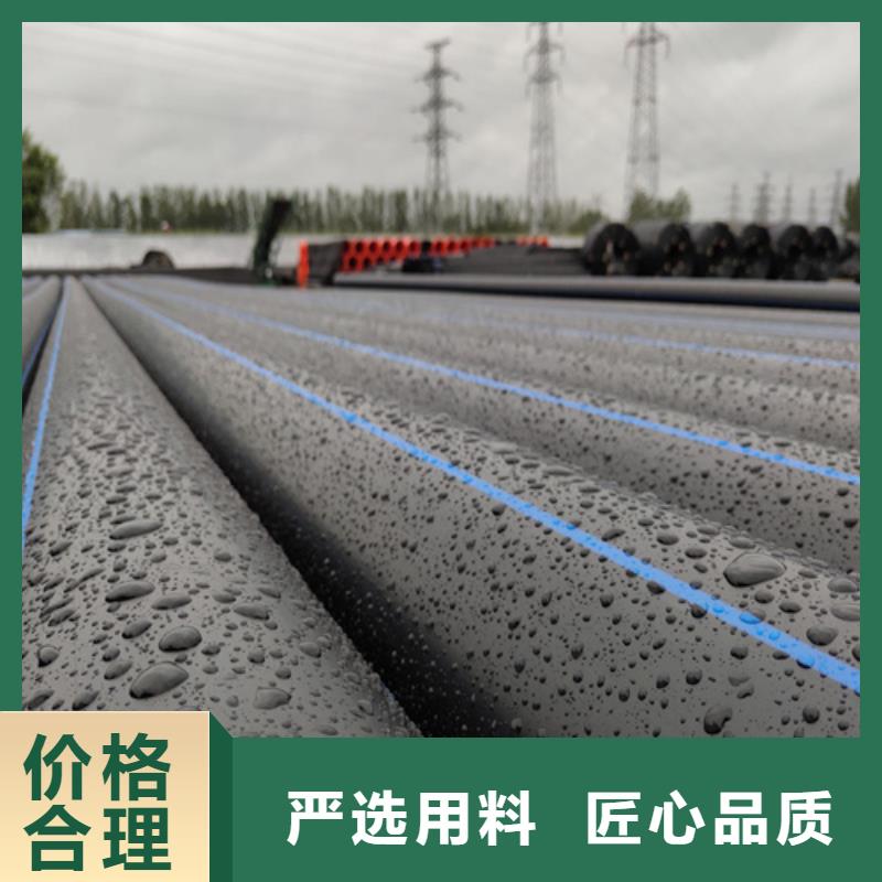 HDPE给水管七孔集束管欢迎新老客户垂询支持定制贴心售后