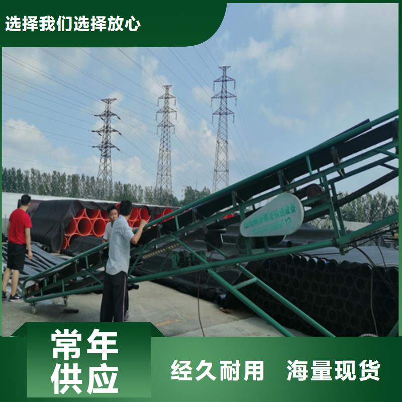 给水管道压力试验规范和要求欢迎咨询同城生产厂家