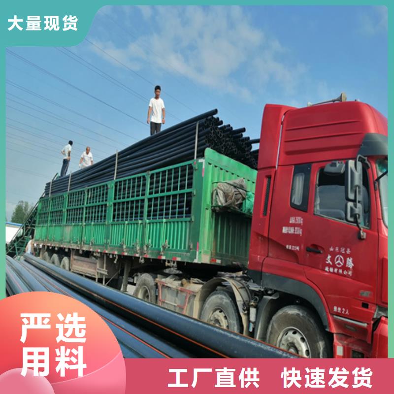 给水管漏水怎么查漏水点施工团队当地供应商