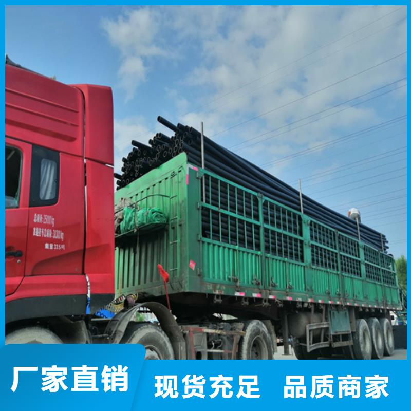 HDPE给水管图片定制价格质量好