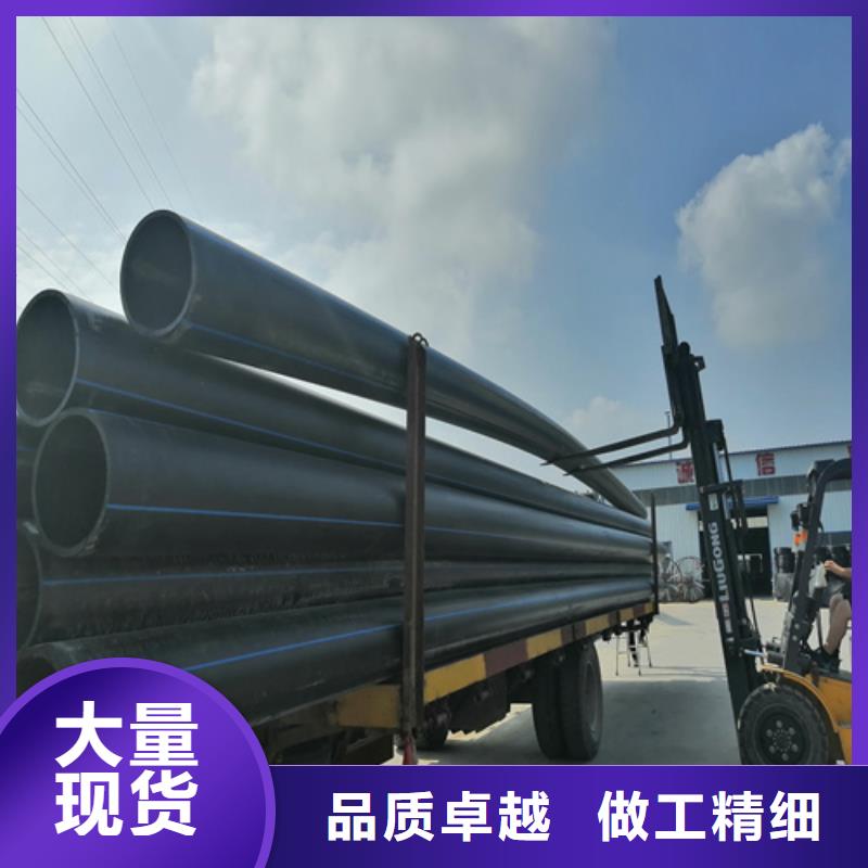 给水管管材规格型号全国配送当地制造商