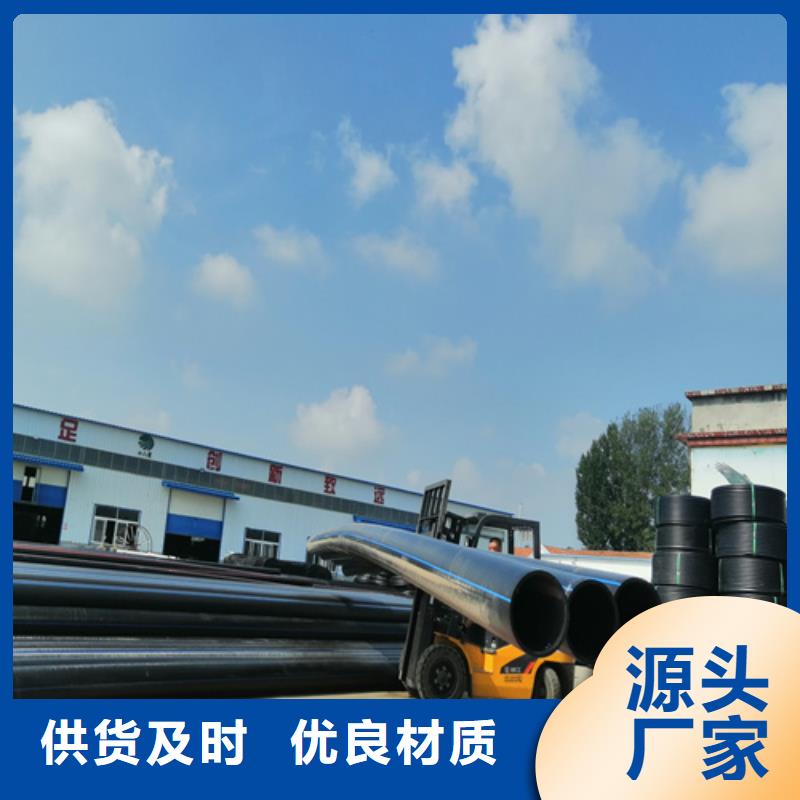 给水管道水压试验供应商同城制造商