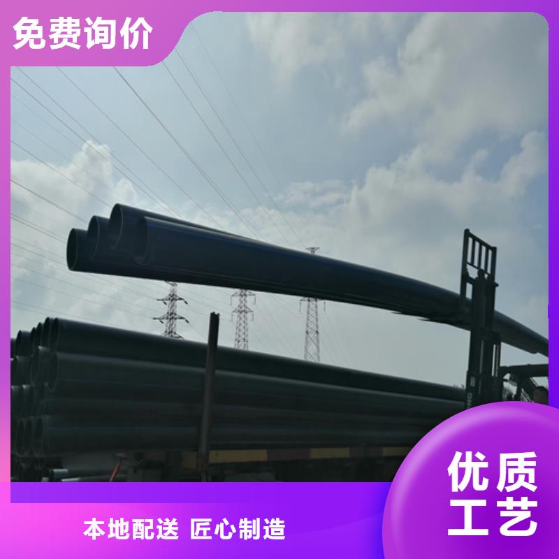 hdpe给水管件厂家实体厂家N年生产经验