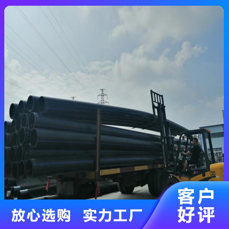 HDPE给水管32硅芯管厂家售后完善诚信经营