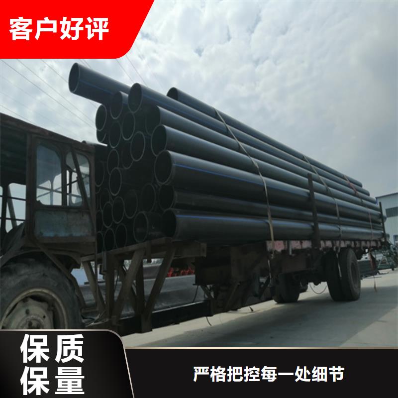 HDPE给水管PE给水管品质卓越高品质诚信厂家