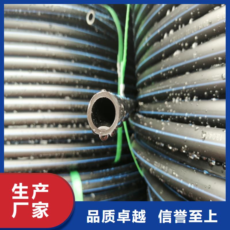 hdpe给水管标准诚信厂家本地货源
