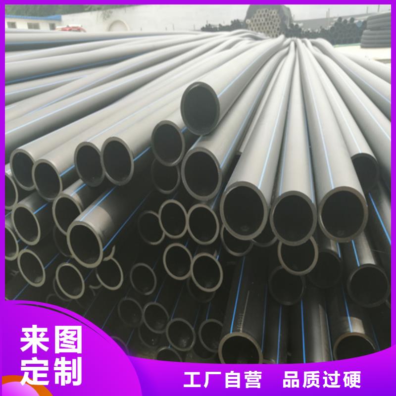 乐东县给水管管材有哪些类型发货快品牌大厂家