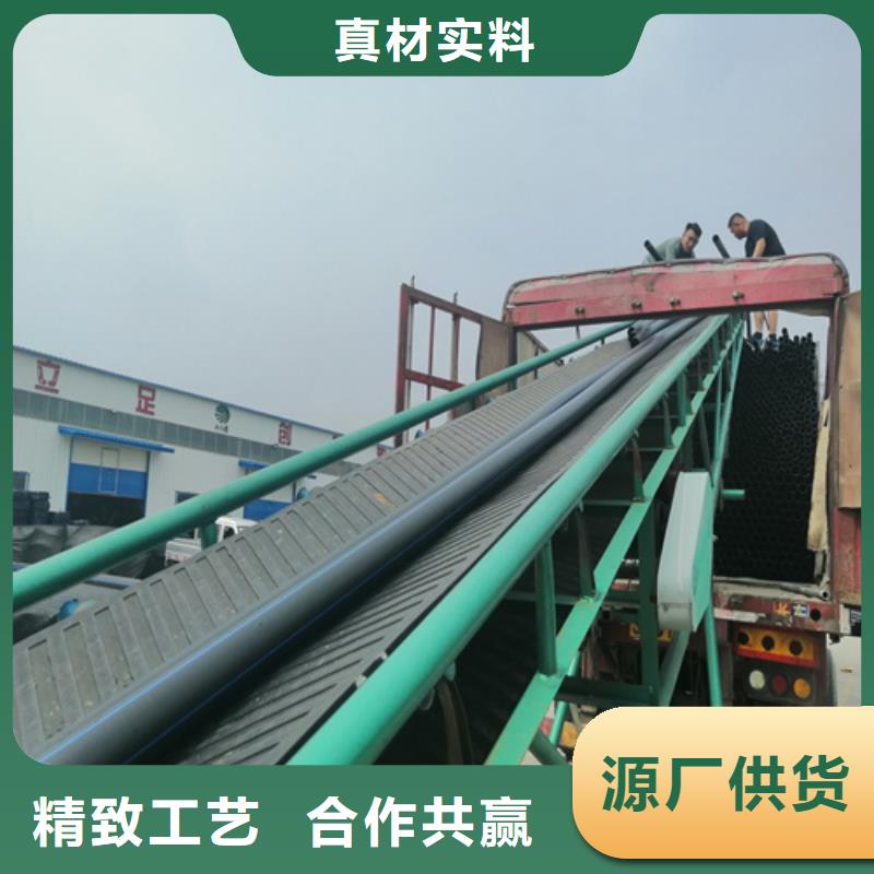 HDPE给水管PE硅芯管厂家经验丰富好品质售后无忧
