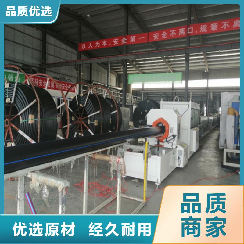 PE100给水管发货快本地公司