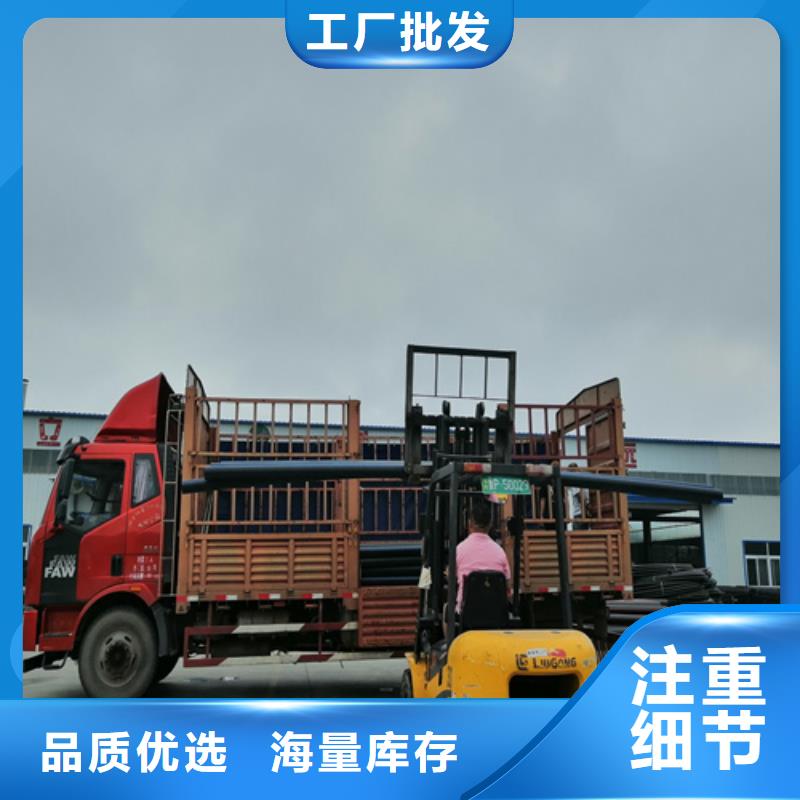 给水管材质报价同城货源