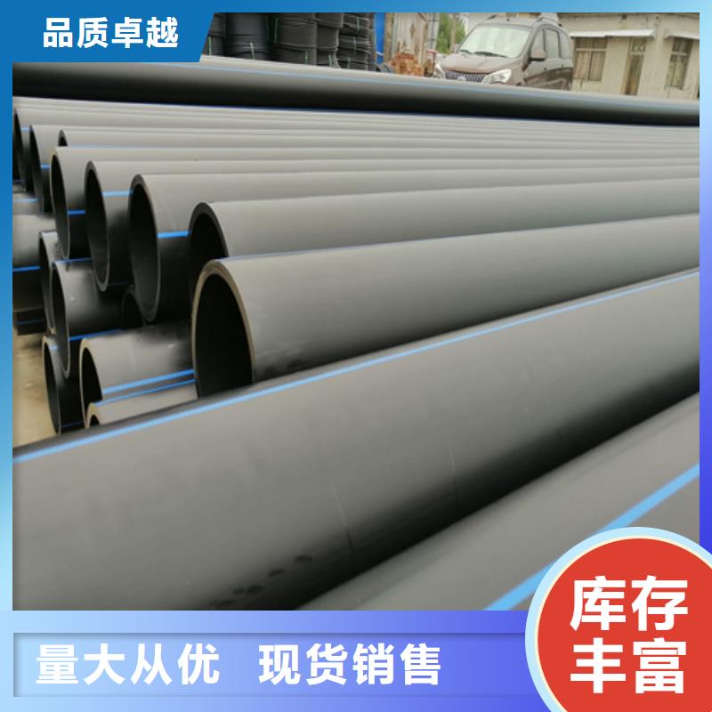 HDPE给水管七孔集束管价格实惠工厂直供当地生产厂家