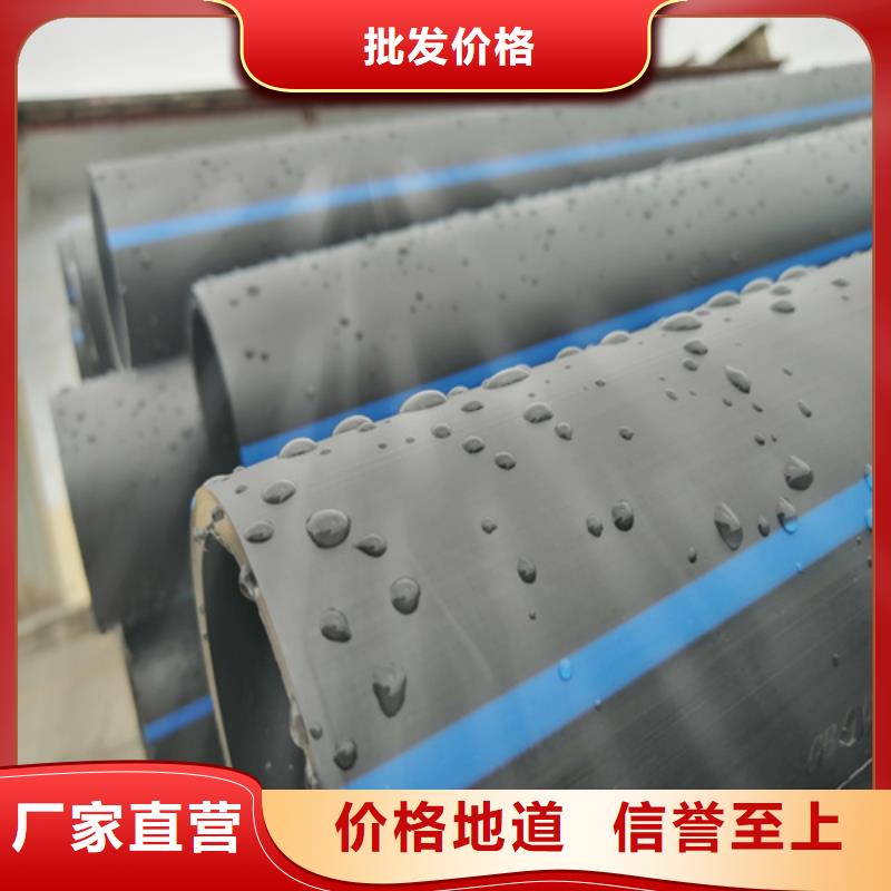 hdpe给水管件厂家欢迎咨询规格齐全