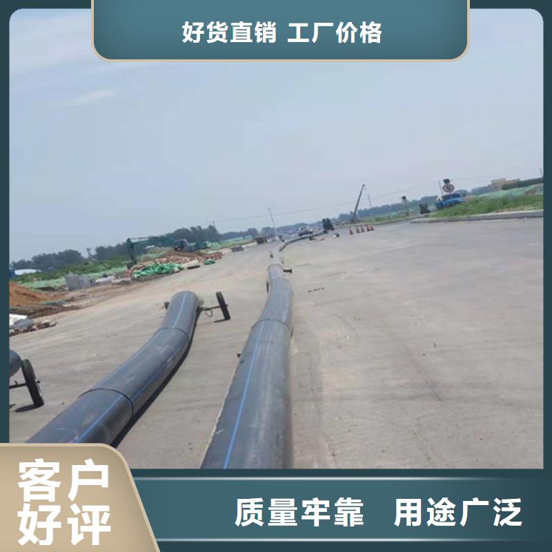 pe塑料给水管批发价格打造好品质