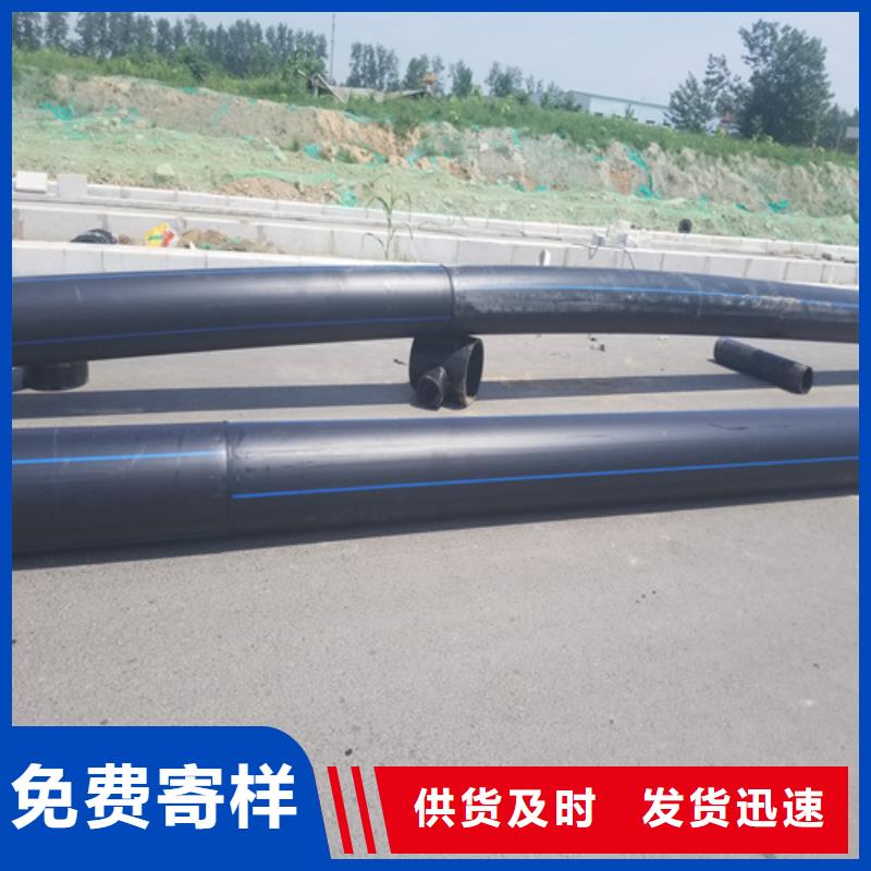 pE给水管厂家质量优同城经销商